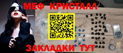 кокаин Первоуральск