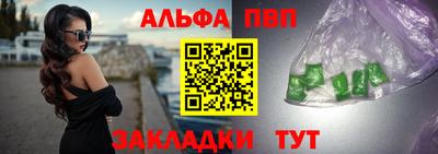 винт Нягань