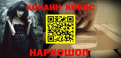 винт Нягань