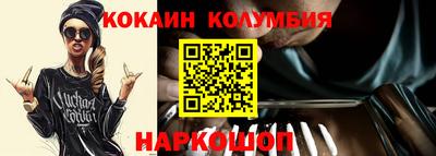 винт Нягань