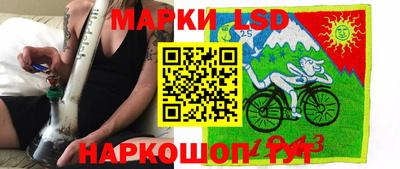 герыч Обь
