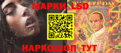 герыч Обь