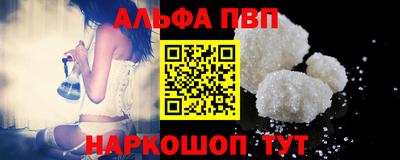 винт Нягань