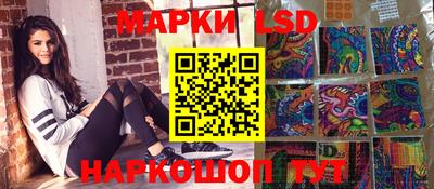 кокаин Первоуральск