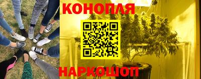 герыч Обь