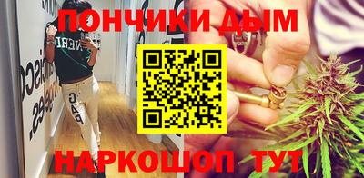 винт Нягань