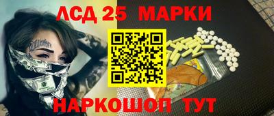 герыч Обь