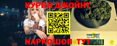 трава Обнинск