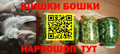 герыч Обь