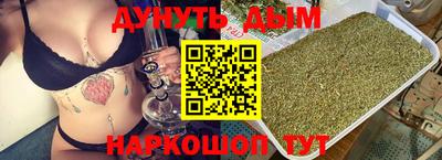 кокаин колумбия Пенза