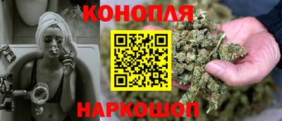 винт Нягань