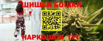 амфетамин Партизанск