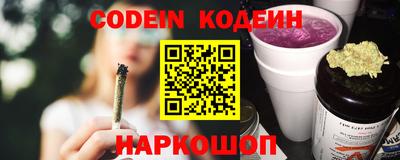 кокаин колумбия Пенза