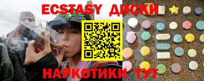 герыч Обь