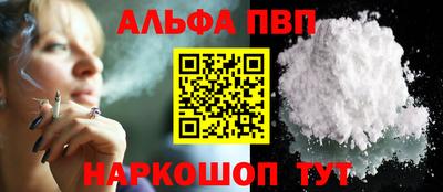 герыч Обь