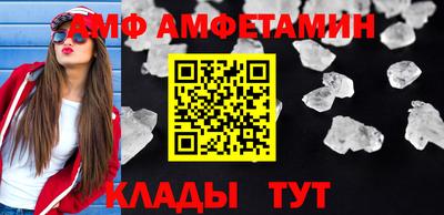 кокаин колумбия Пенза