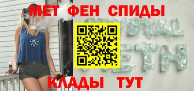 герыч Обь