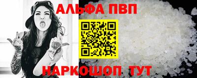винт Нягань