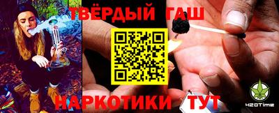кокаин колумбия Пенза