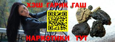винт Нягань