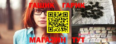 винт Нягань